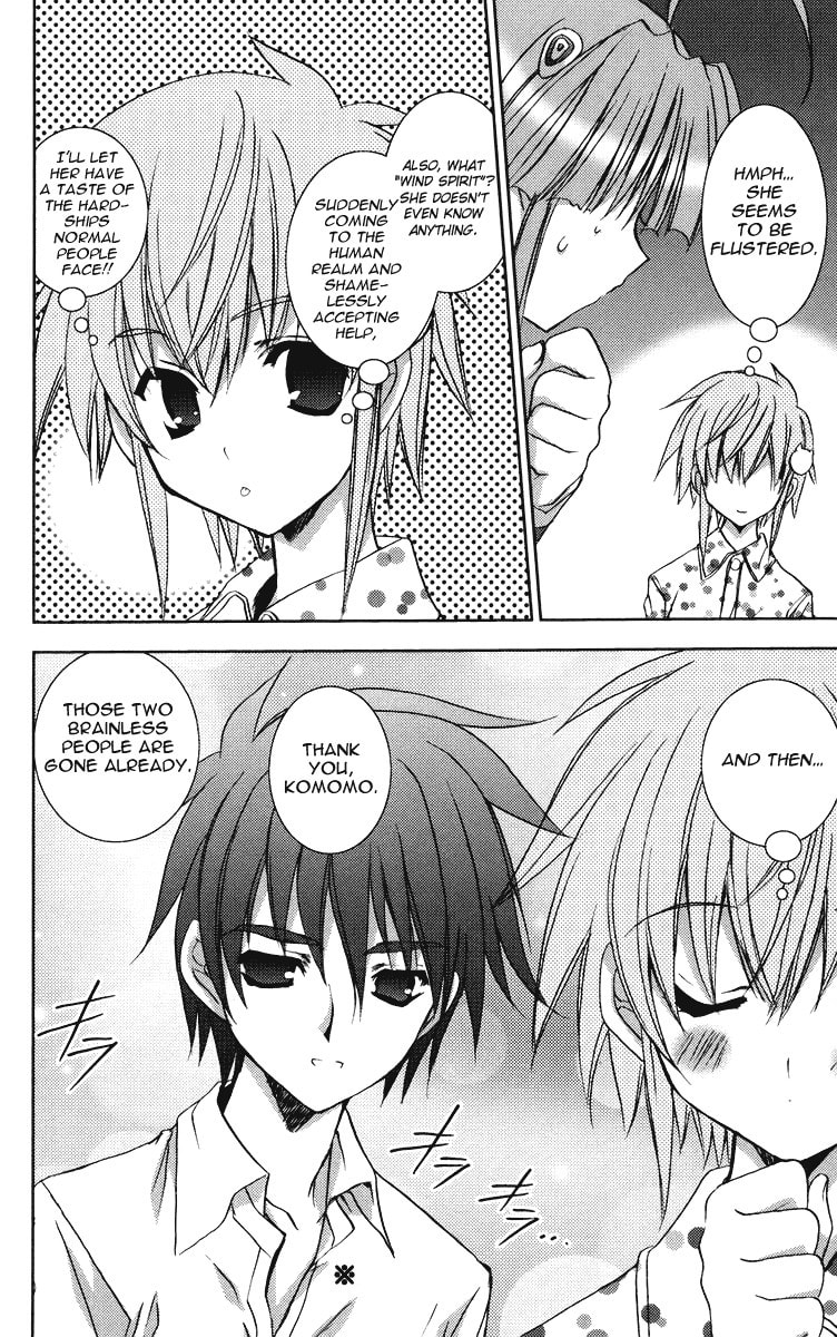 Read Heaven chapter 3 image 14 on Lezhin