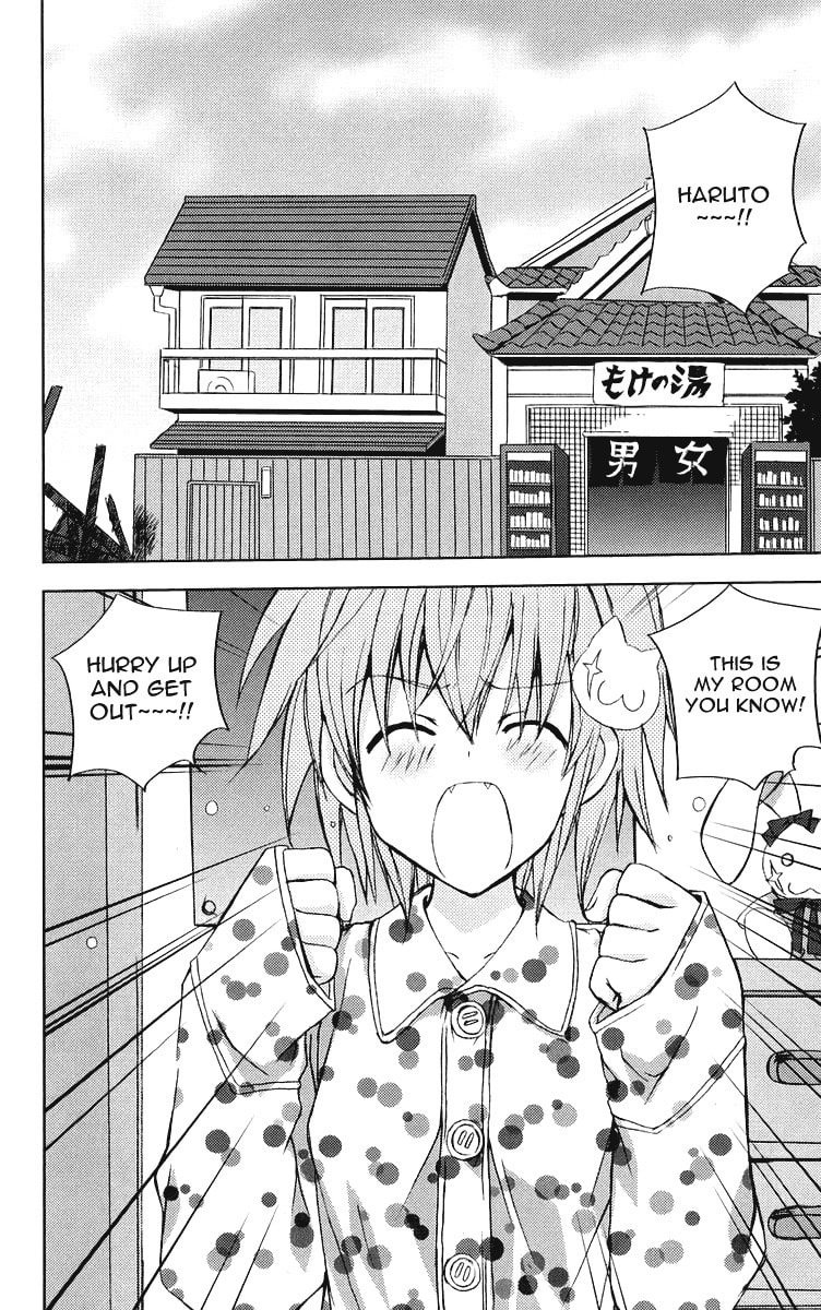 Read Heaven chapter 3 image 2 on Lezhin