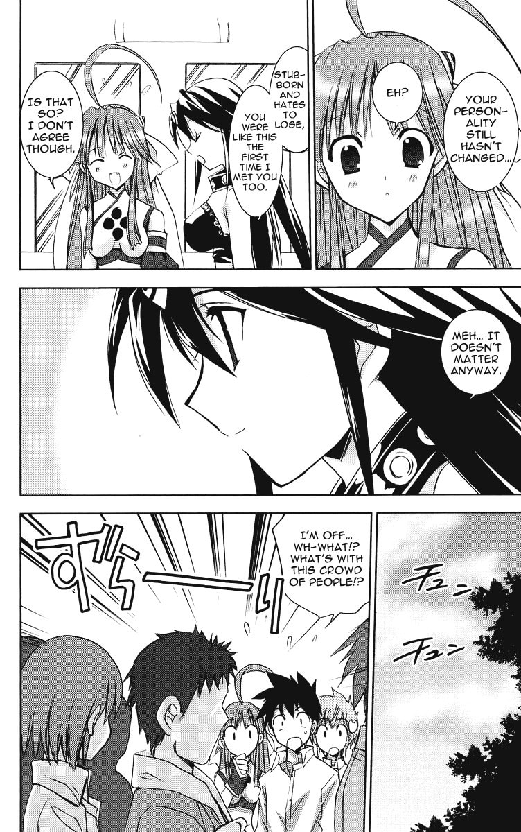 Read Heaven chapter 3 image 24 on Lezhin