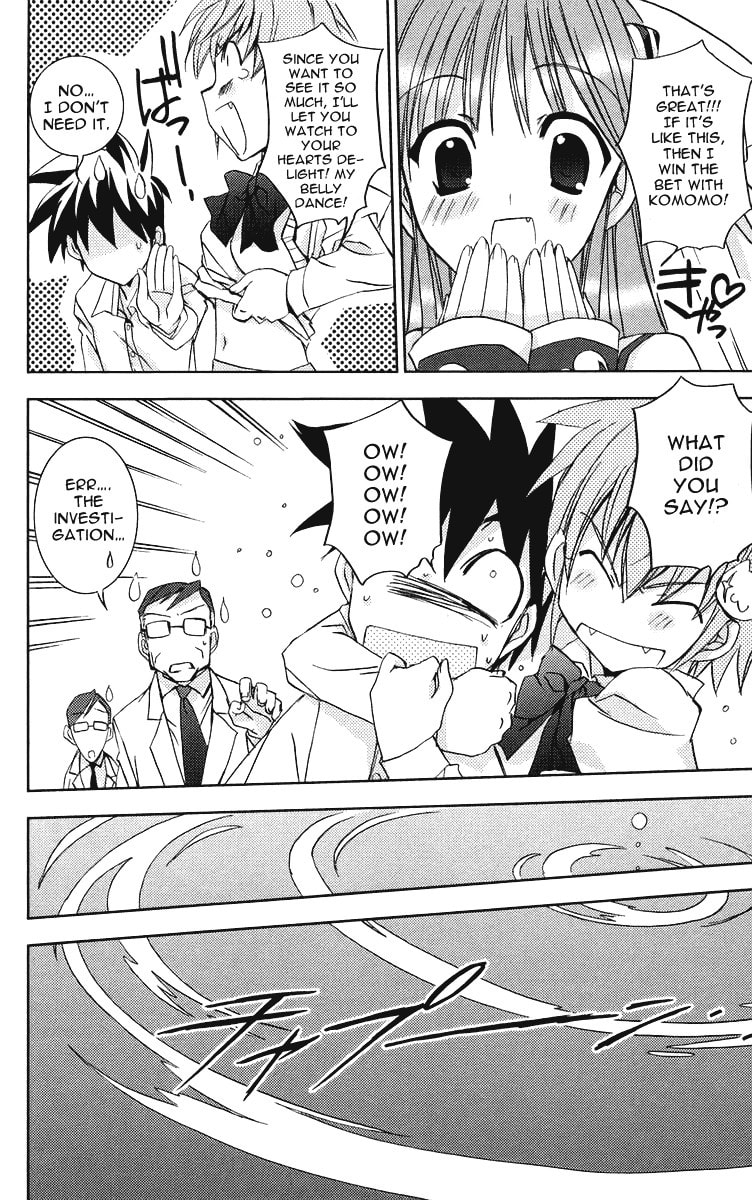 Read Heaven chapter 3 image 28 on Lezhin