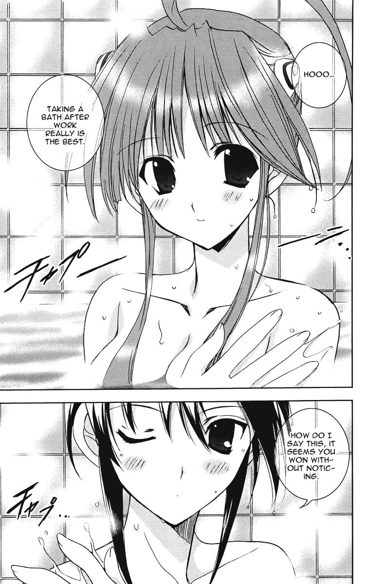 Read Heaven chapter 3 image 29 on Lezhin