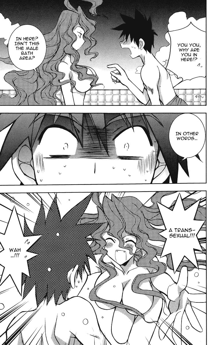 Read Heaven chapter 3 image 35 on Lezhin