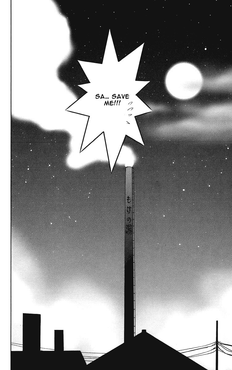 Read Heaven chapter 3 image 36 on Lezhin