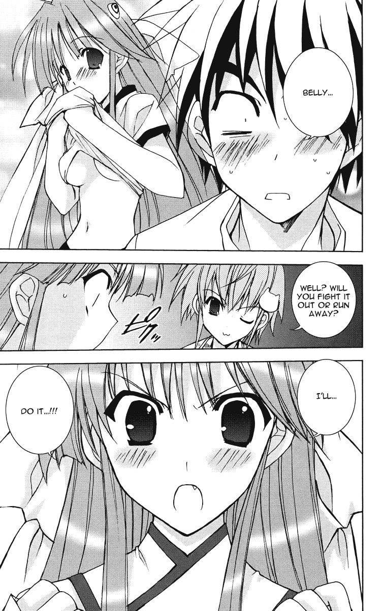 Read Heaven chapter 3 image 7 on Lezhin