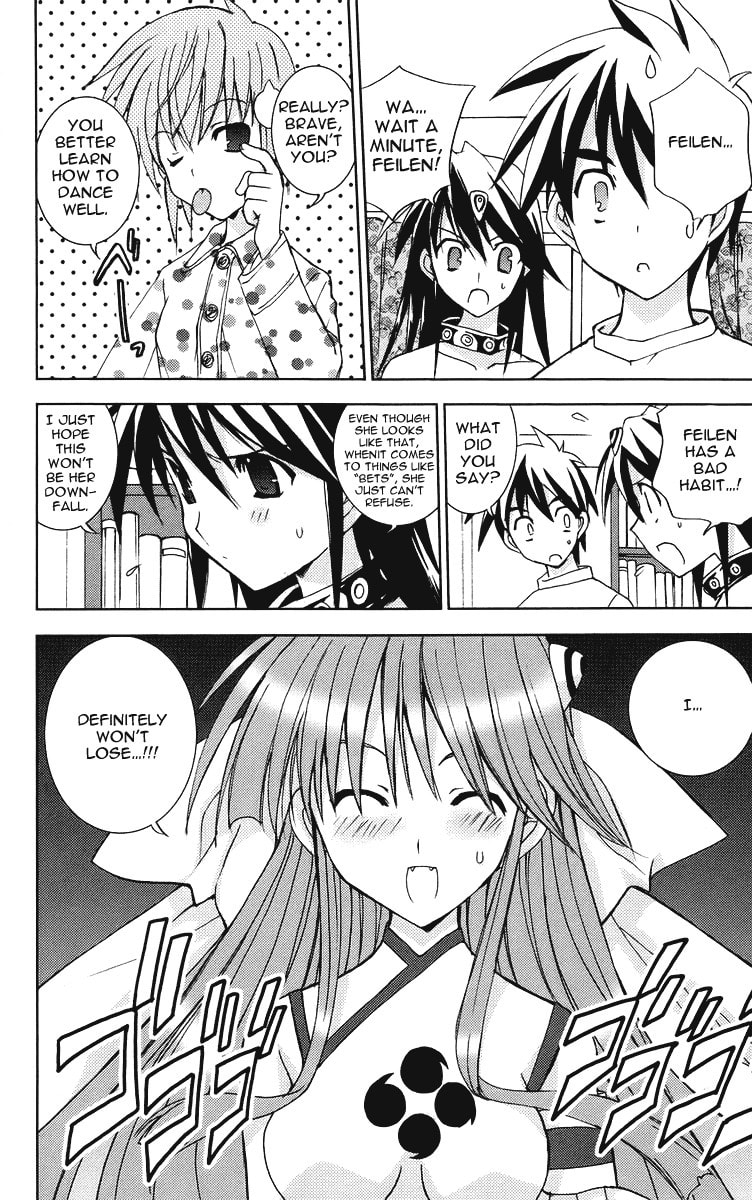 Read Heaven chapter 3 image 8 on Lezhin