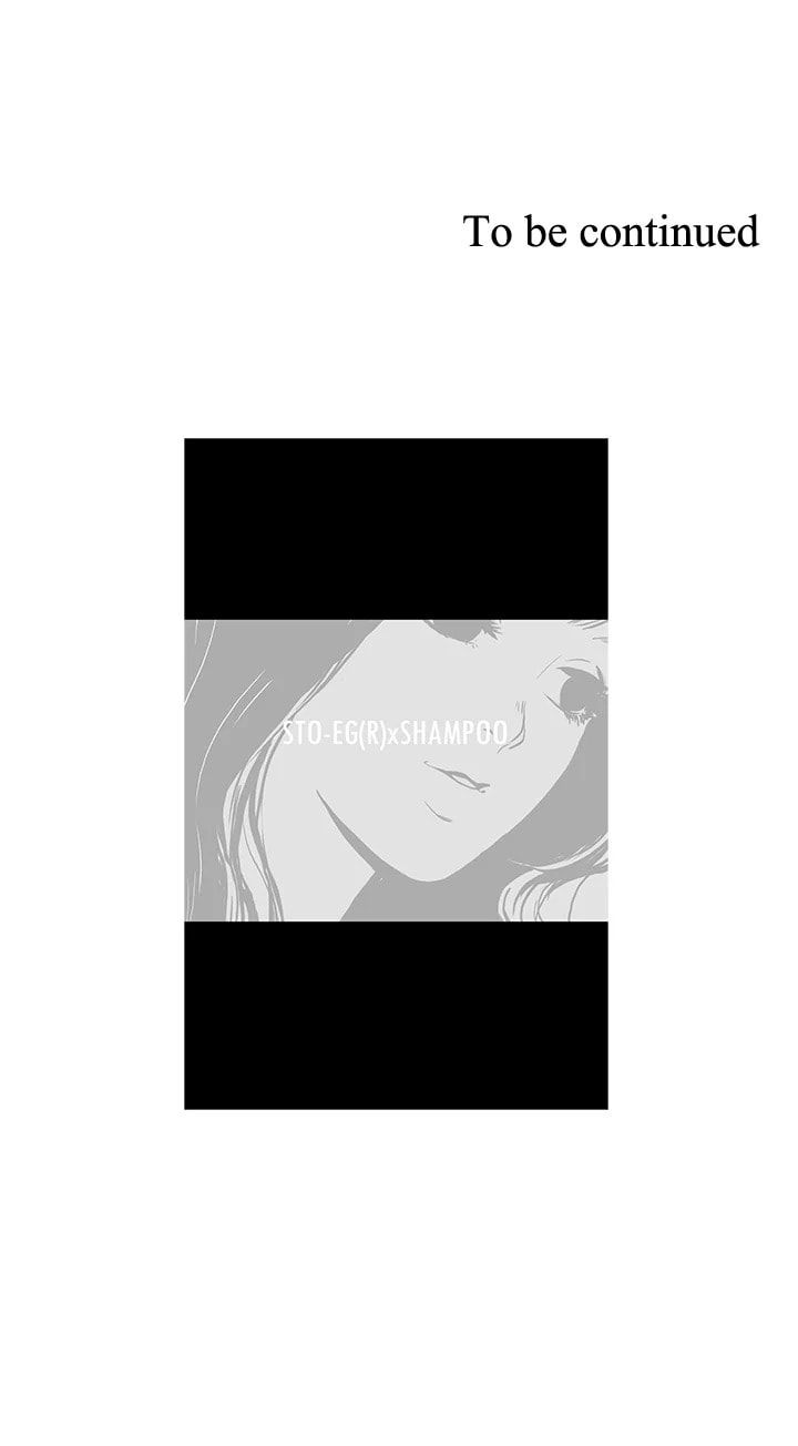 Read Heaven chapter 33 image 5 on Lezhin