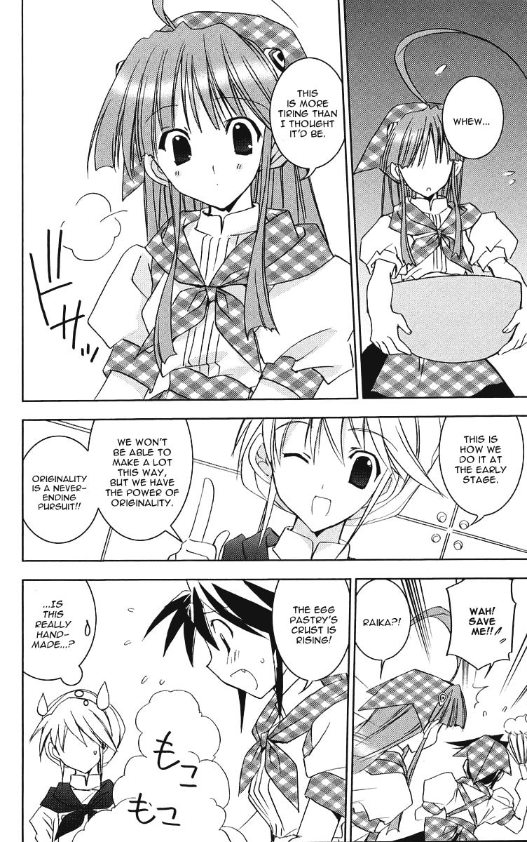 Read Heaven chapter 4 image 10 on Lezhin