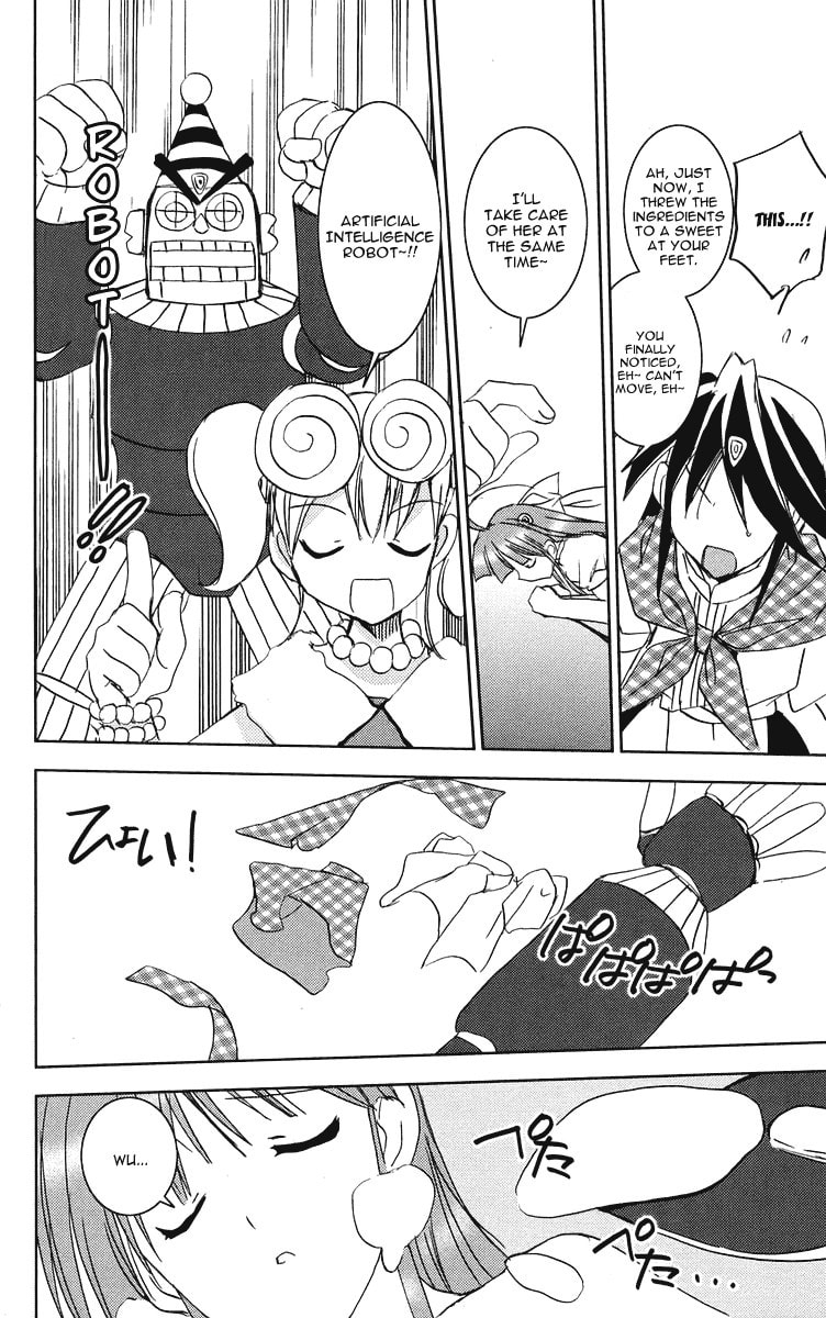 Read Heaven chapter 4 image 18 on Lezhin