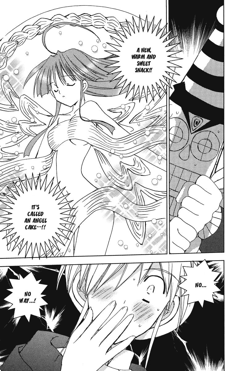 Read Heaven chapter 4 image 19 on Lezhin