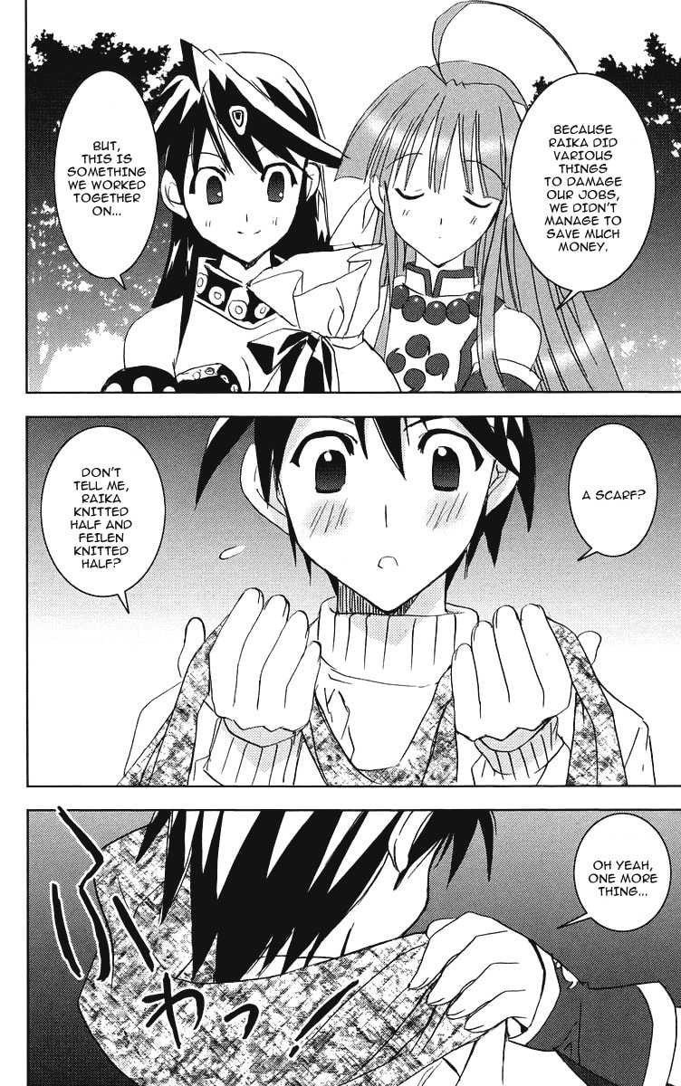 Read Heaven chapter 4 image 22 on Lezhin