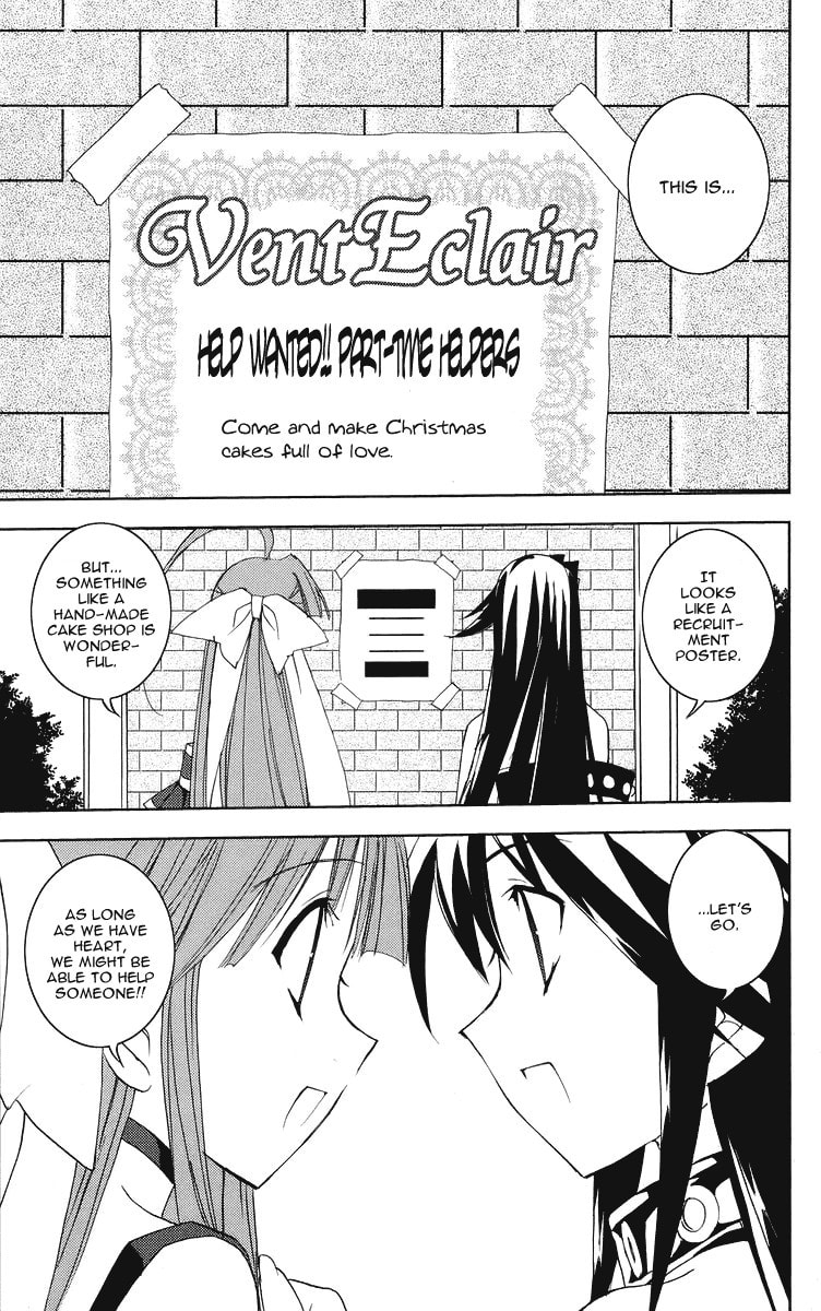 Read Heaven chapter 4 image 7 on Lezhin