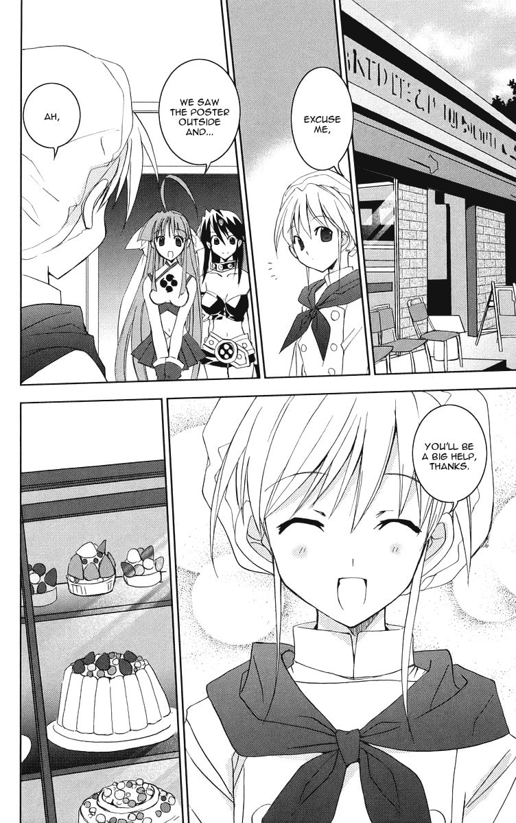 Read Heaven chapter 4 image 8 on Lezhin