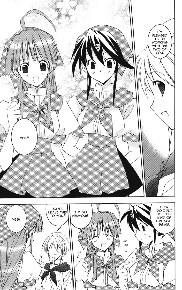 Read Heaven chapter 4 image 9 on Lezhin