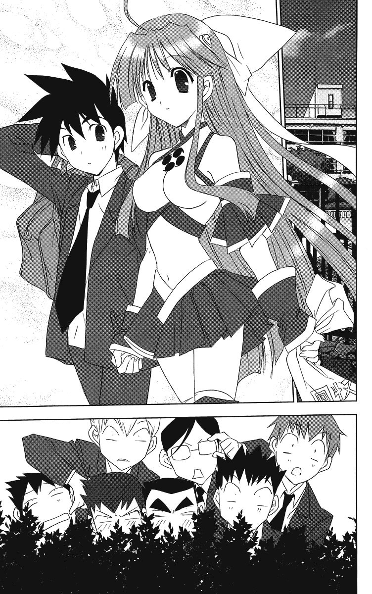Read Heaven chapter 5 image 10 on Lezhin