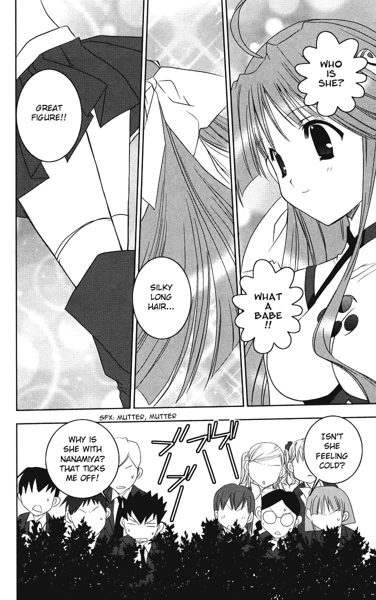 Read Heaven chapter 5 image 11 on Lezhin