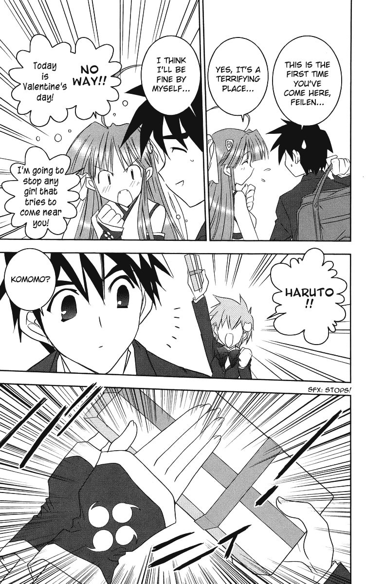 Read Heaven chapter 5 image 12 on Lezhin