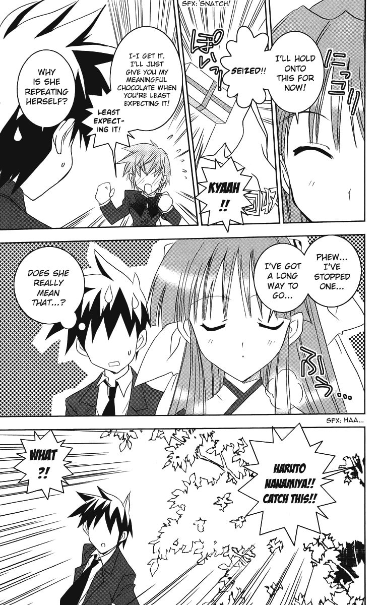 Read Heaven chapter 5 image 14 on Lezhin