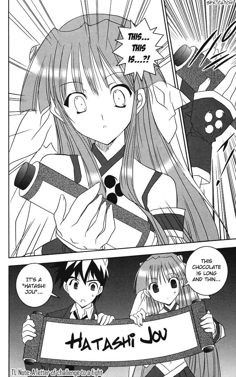 Read Heaven chapter 5 image 15 on Lezhin