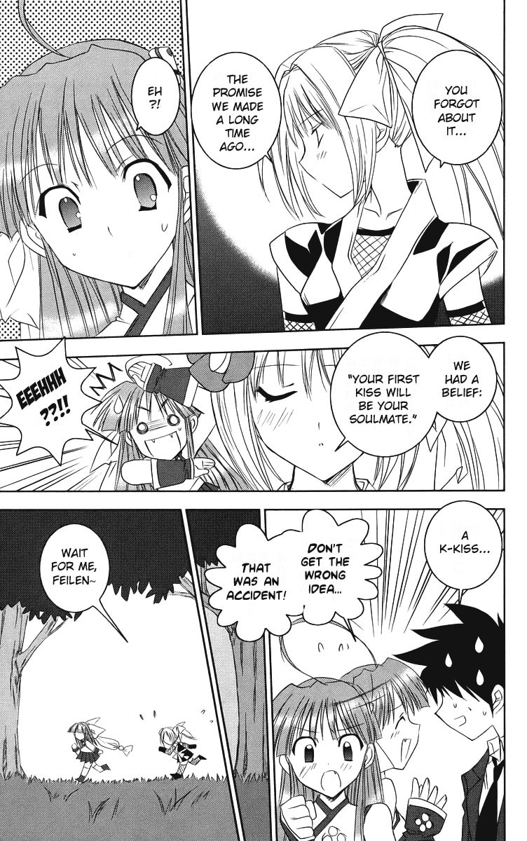 Read Heaven chapter 5 image 18 on Lezhin