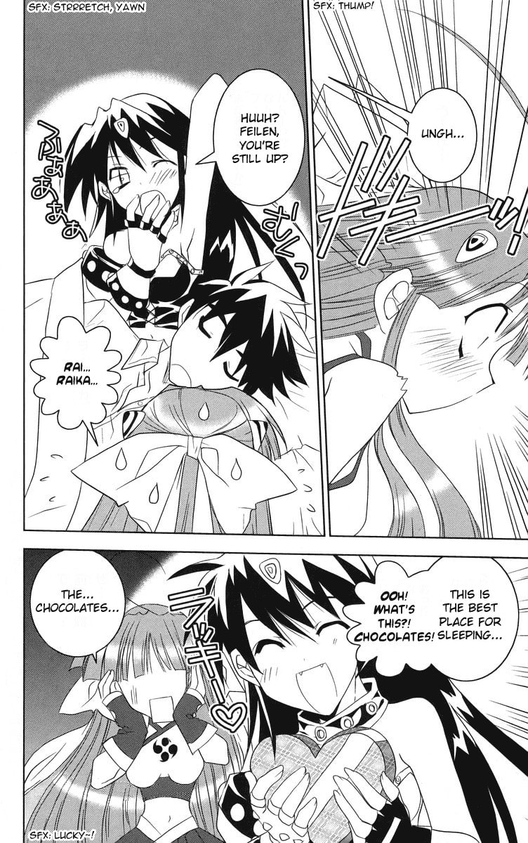 Read Heaven chapter 5 image 25 on Lezhin