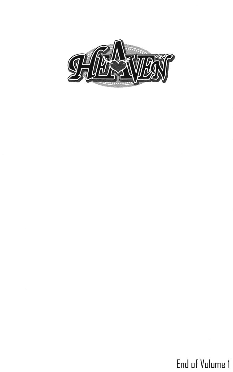 Read Heaven chapter 5 image 26 on Lezhin