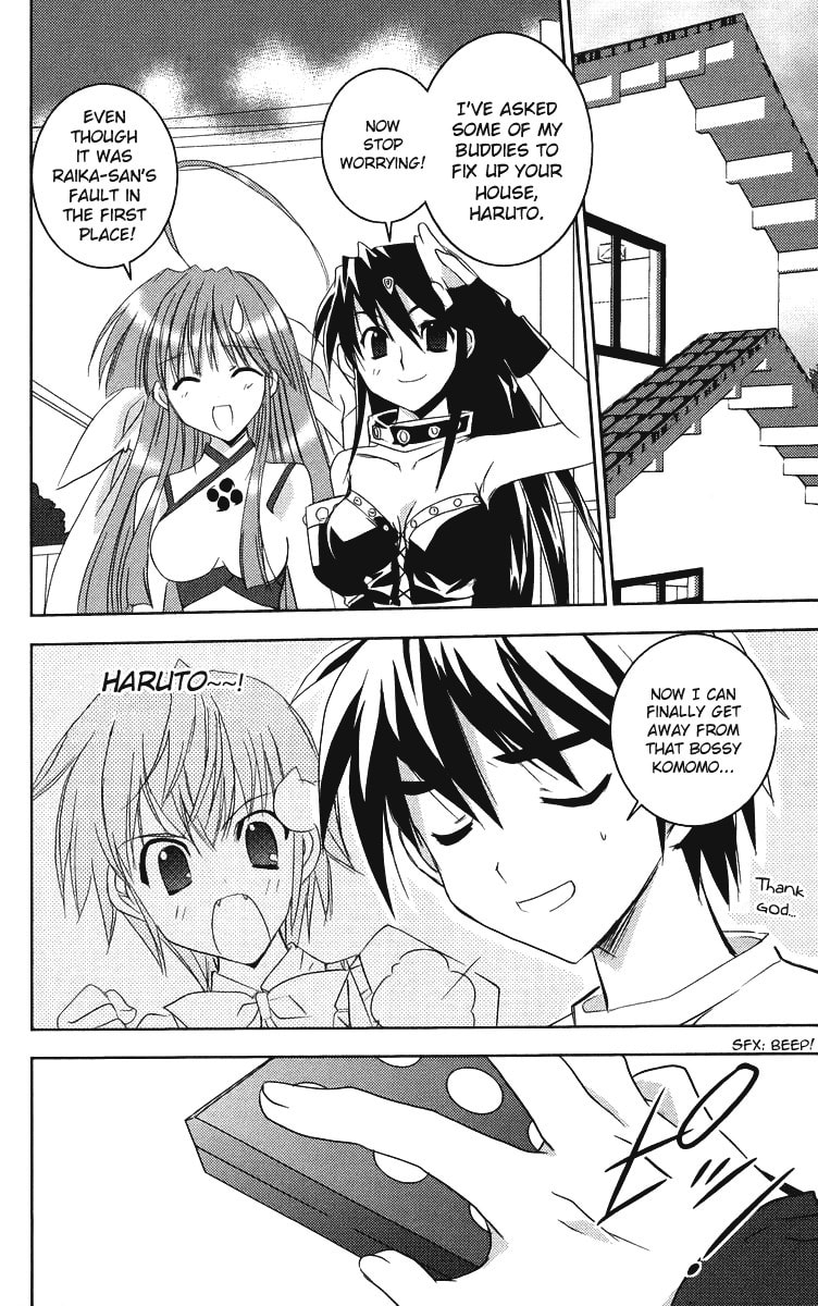 Read Heaven chapter 5 image 3 on Lezhin