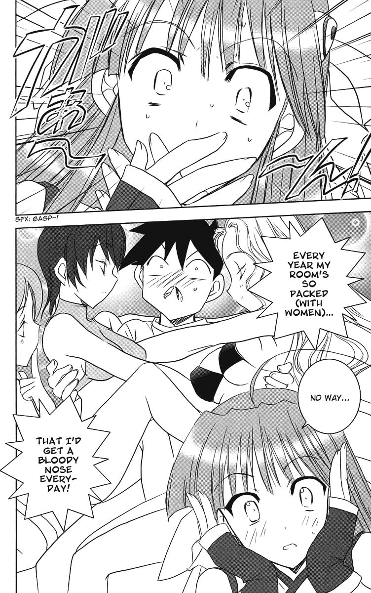 Read Heaven chapter 5 image 7 on Lezhin