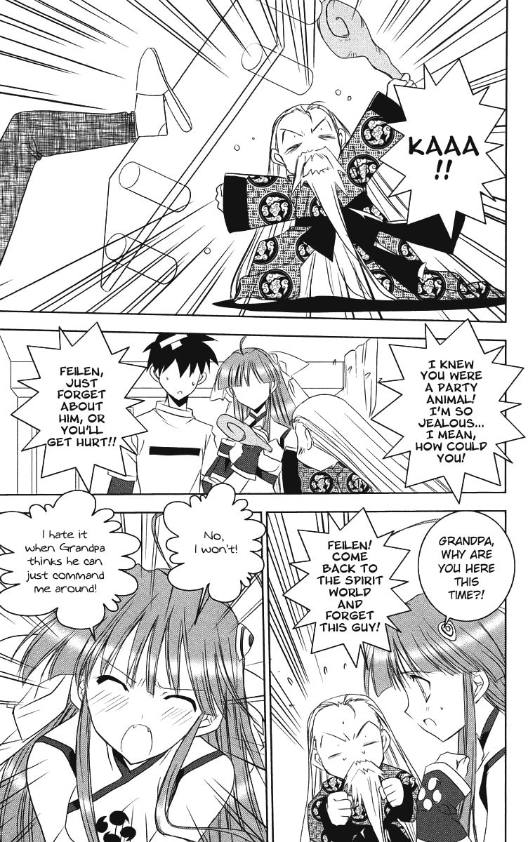 Read Heaven chapter 5 image 8 on Lezhin