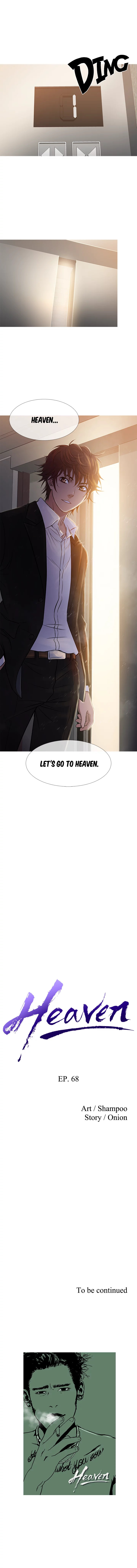 Read Heaven chapter 68 image 6 on Lezhin