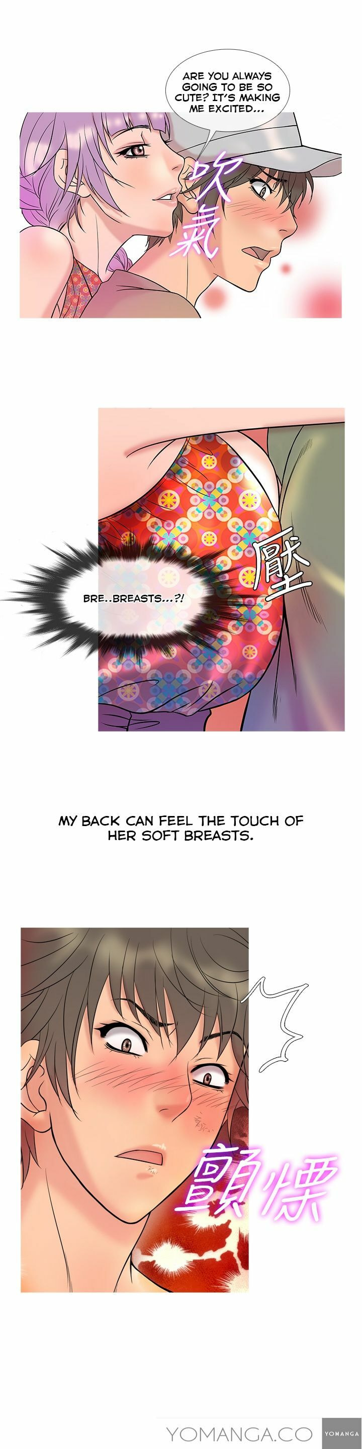 Read Heaven chapter 7 image 14 on Lezhin