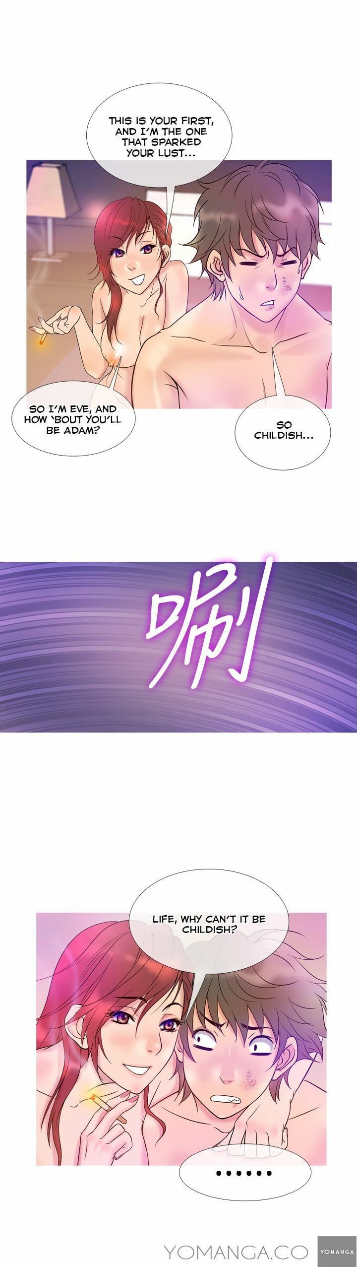 Read Heaven chapter 7 image 9 on Lezhin