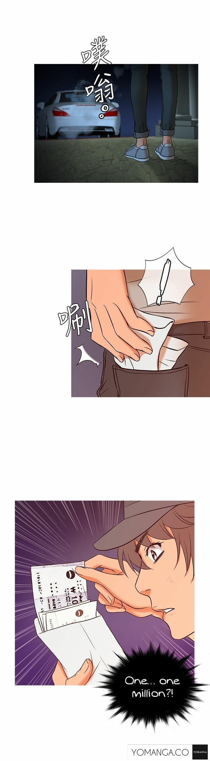 Read Heaven chapter 8 image 12 on Lezhin