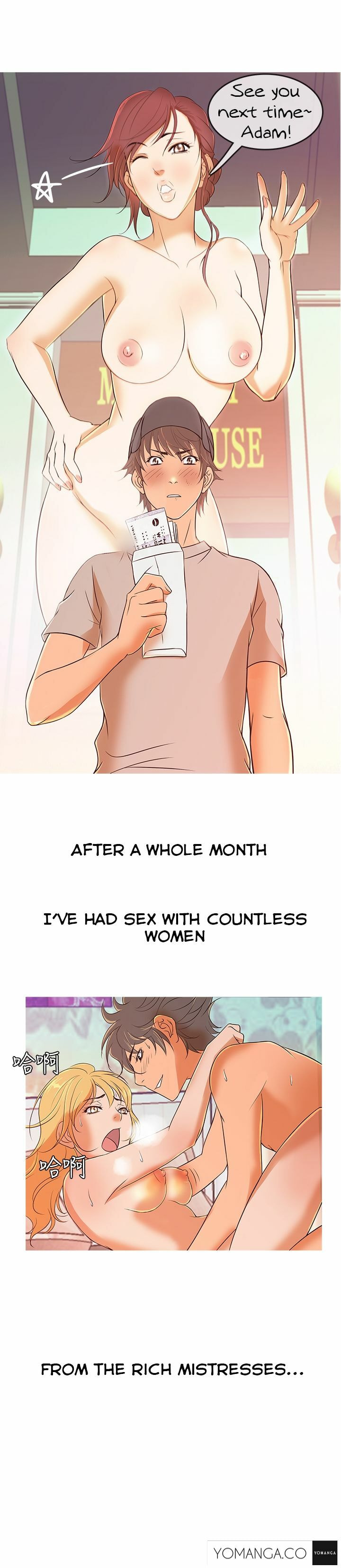 Read Heaven chapter 8 image 13 on Lezhin