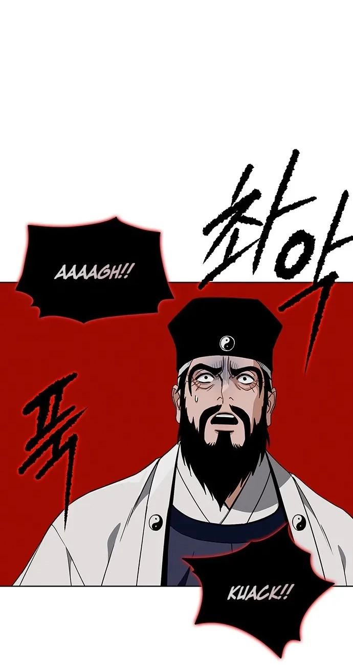 Read Heavenly Demon Apocalypse chapter 1 image 103 on Lezhin
