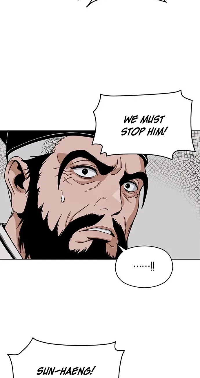 Read Heavenly Demon Apocalypse chapter 1 image 105 on Lezhin