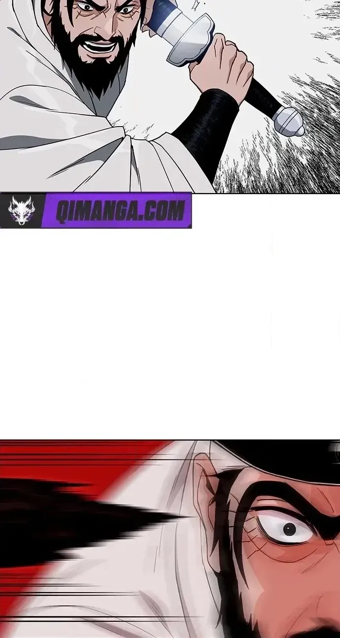 Read Heavenly Demon Apocalypse chapter 1 image 109 on Lezhin