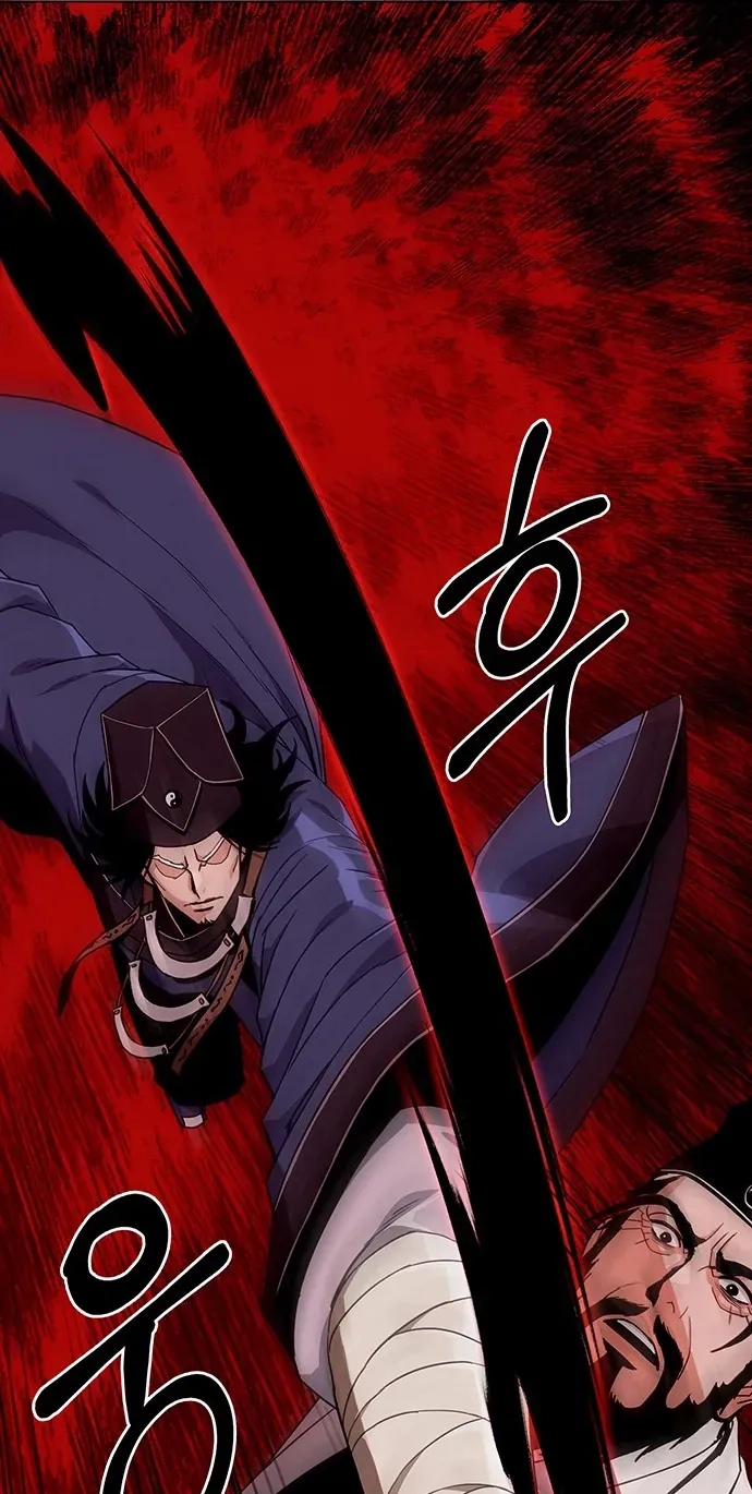 Read Heavenly Demon Apocalypse chapter 1 image 110 on Lezhin