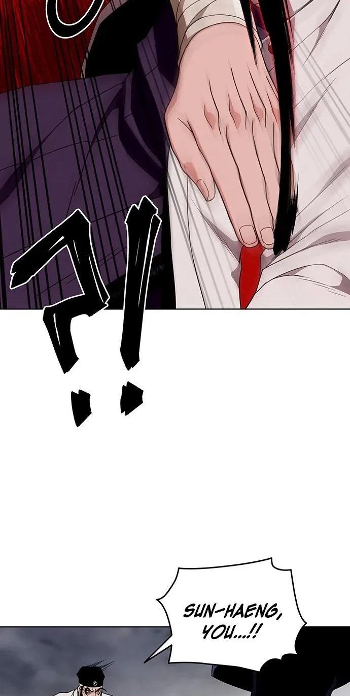Read Heavenly Demon Apocalypse chapter 1 image 111 on Lezhin