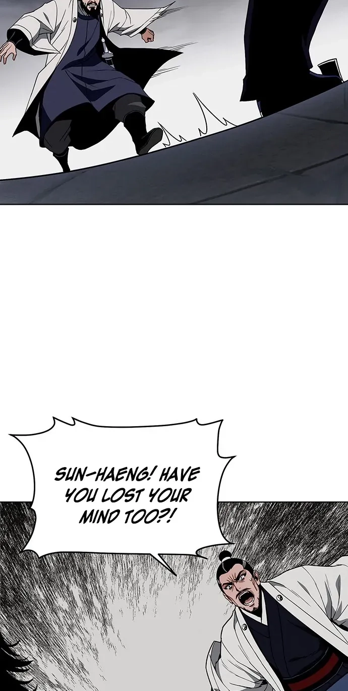 Read Heavenly Demon Apocalypse chapter 1 image 112 on Lezhin