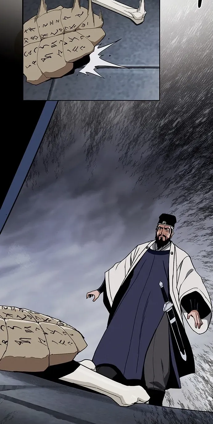 Read Heavenly Demon Apocalypse chapter 1 image 114 on Lezhin