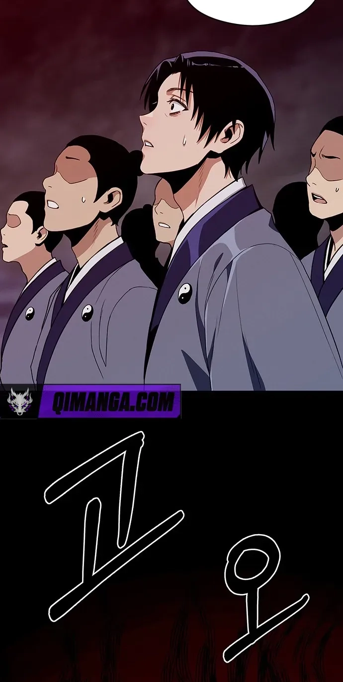 Read Heavenly Demon Apocalypse chapter 1 image 118 on Lezhin