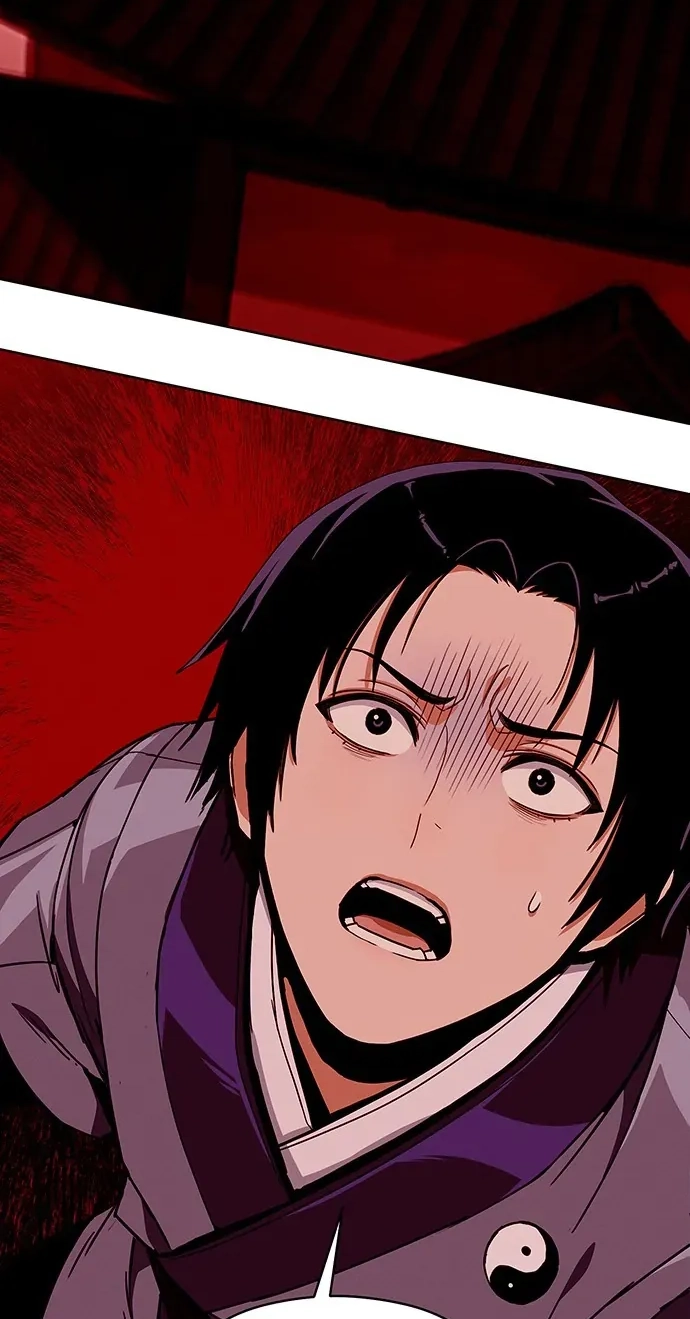 Read Heavenly Demon Apocalypse chapter 1 image 121 on Lezhin