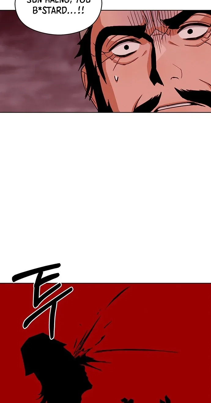 Read Heavenly Demon Apocalypse chapter 1 image 124 on Lezhin