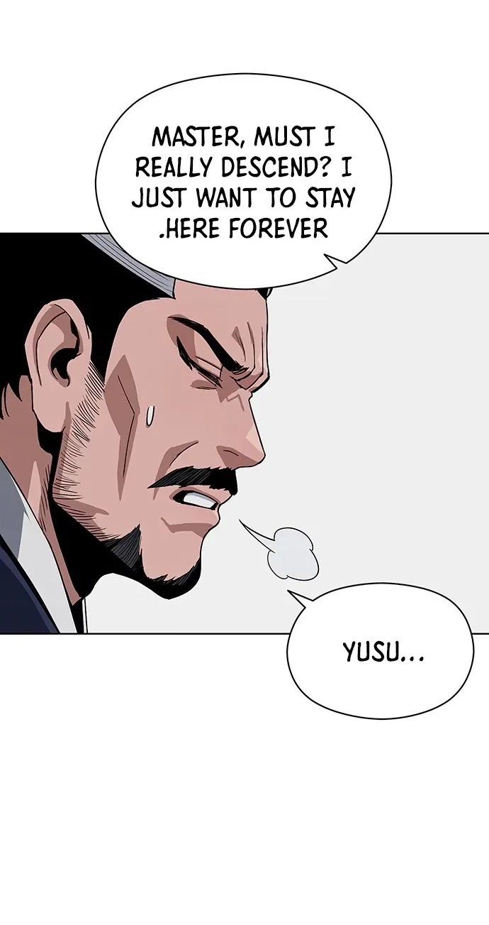 Read Heavenly Demon Apocalypse chapter 1 image 17 on Lezhin