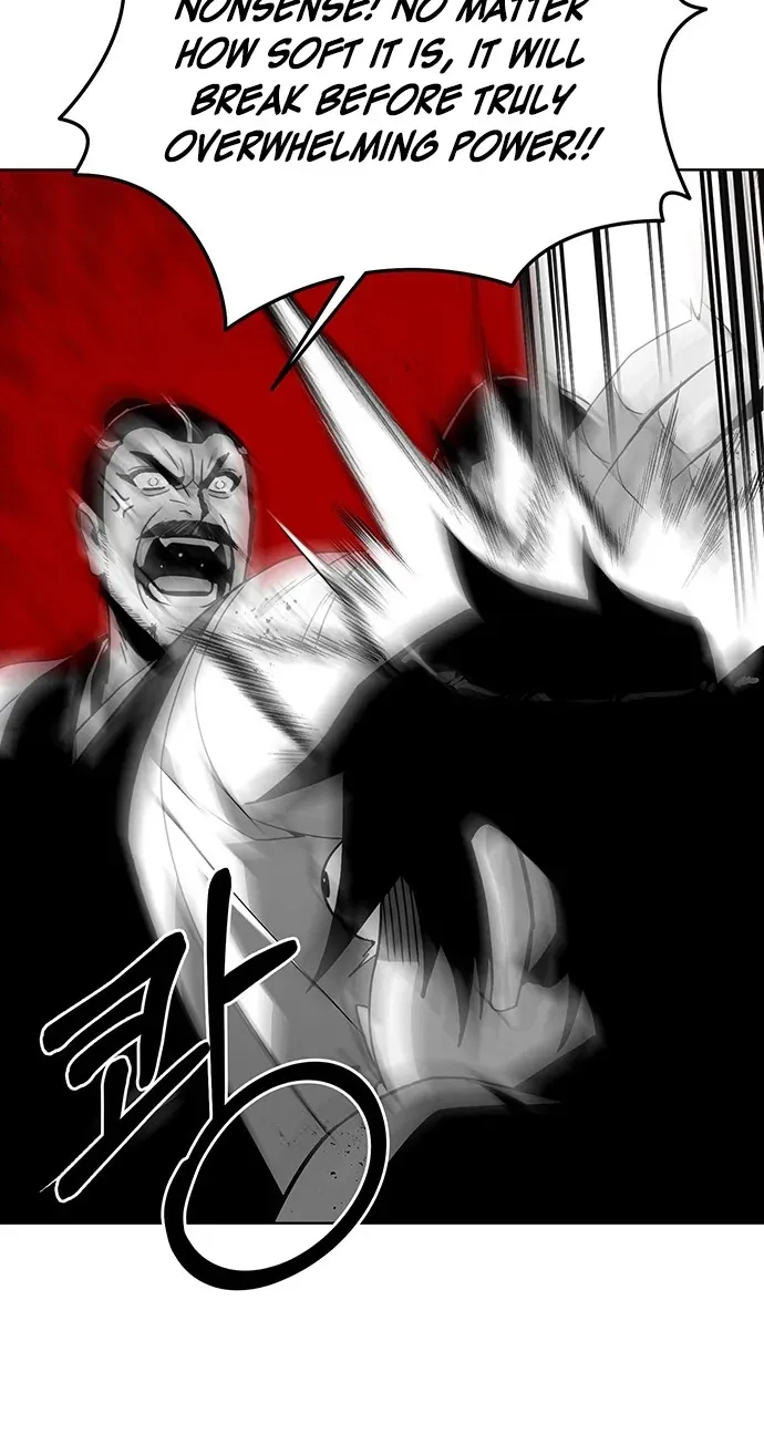 Read Heavenly Demon Apocalypse chapter 1 image 24 on Lezhin
