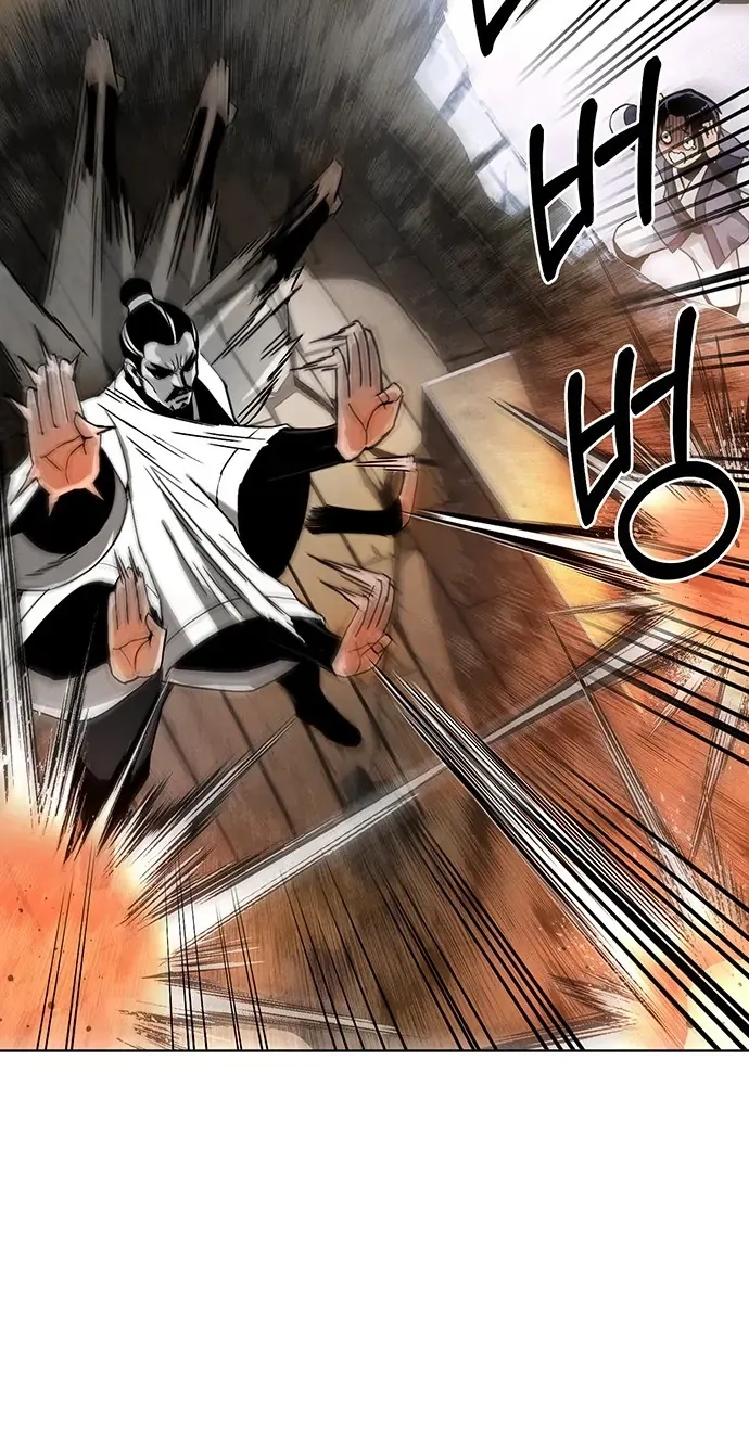 Read Heavenly Demon Apocalypse chapter 1 image 34 on Lezhin