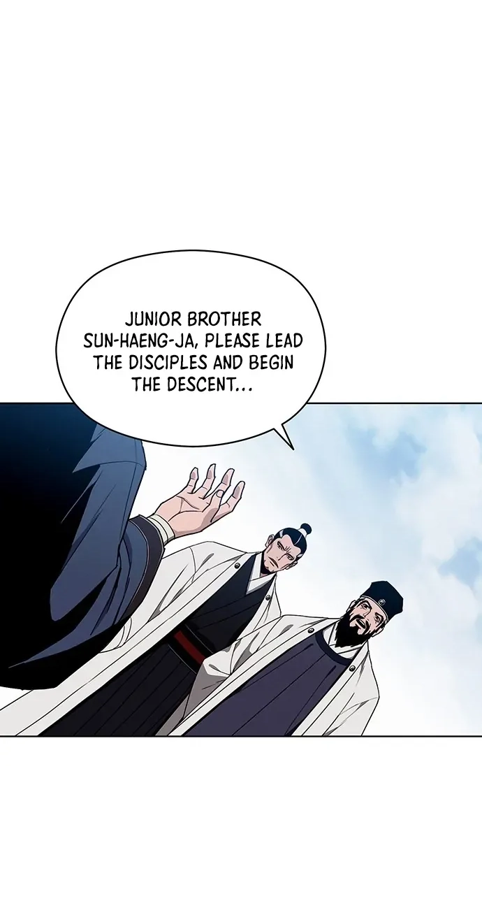 Read Heavenly Demon Apocalypse chapter 1 image 58 on Lezhin