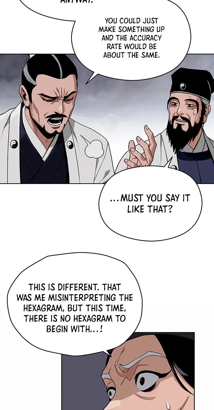 Read Heavenly Demon Apocalypse chapter 1 image 63 on Lezhin