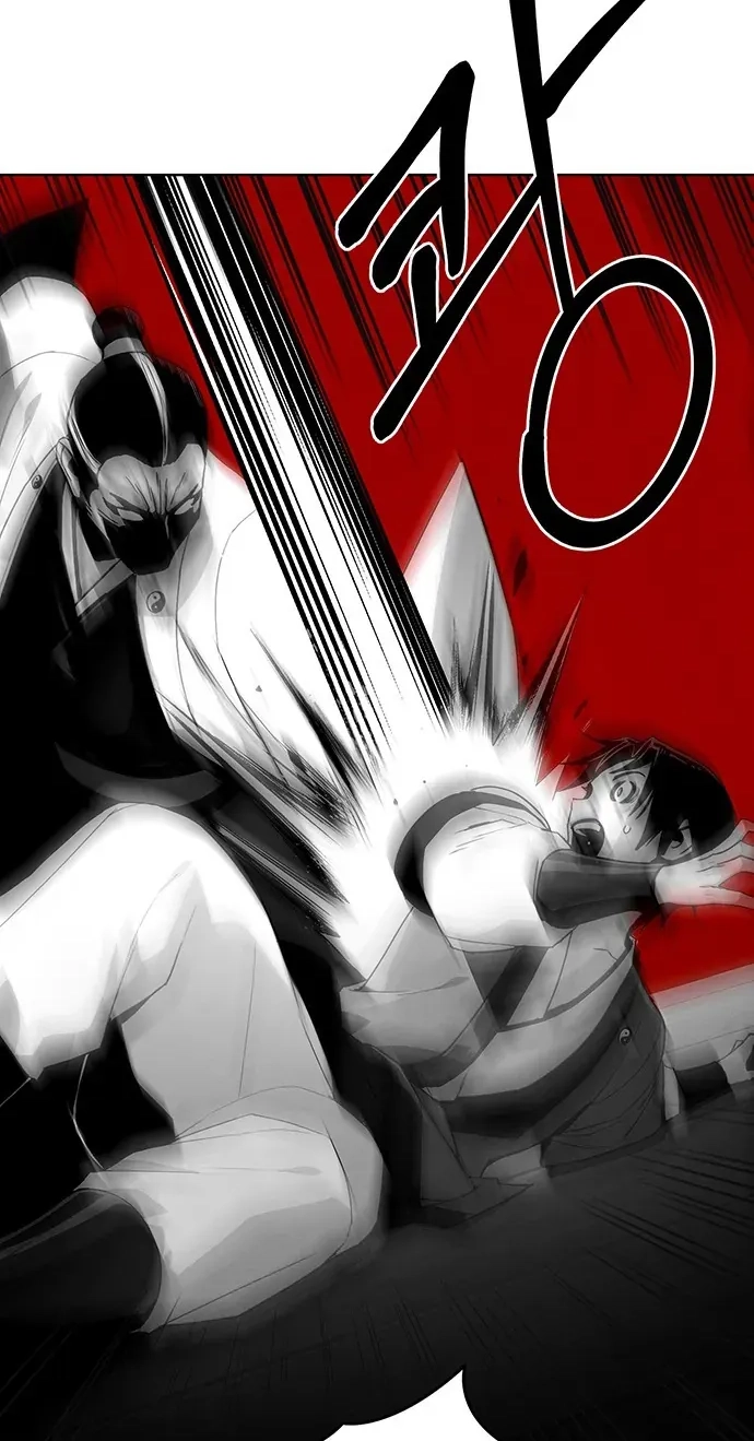 Read Heavenly Demon Apocalypse chapter 1 image 7 on Lezhin