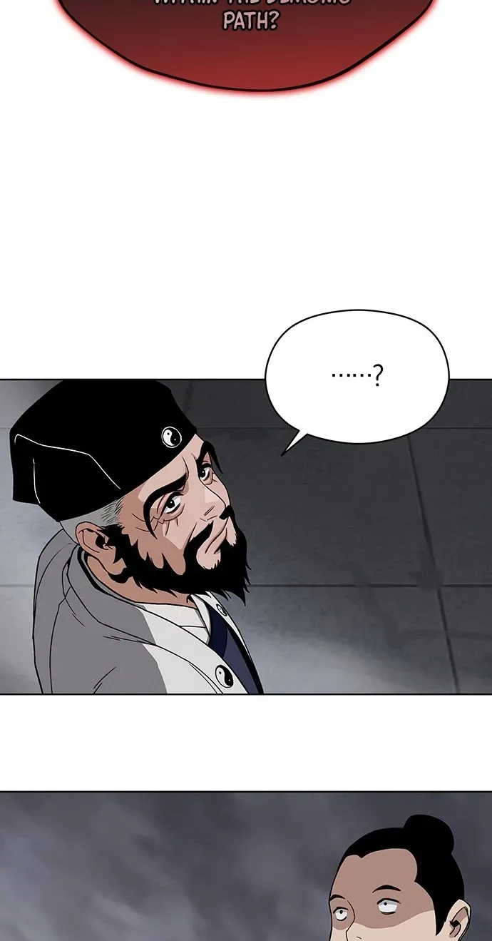 Read Heavenly Demon Apocalypse chapter 1 image 74 on Lezhin